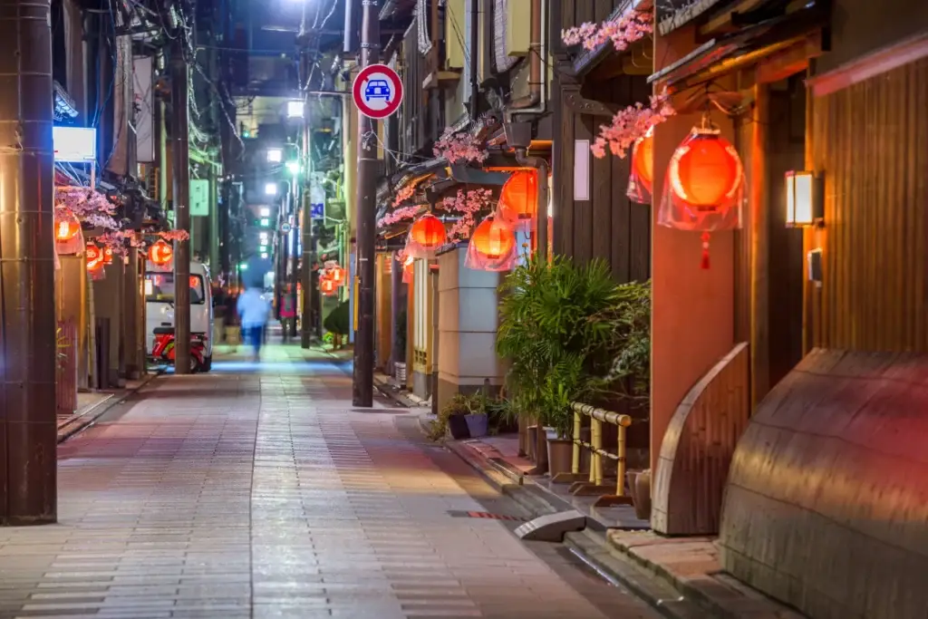 Kyoto, Japan Street Scene at Night